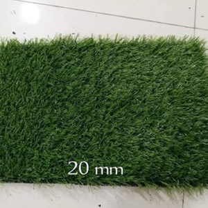 20mm Artificial Grass
