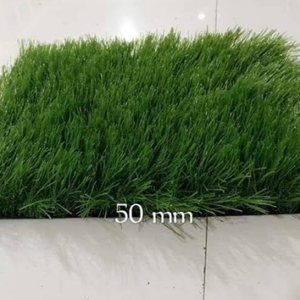 50mm Artificial Grass