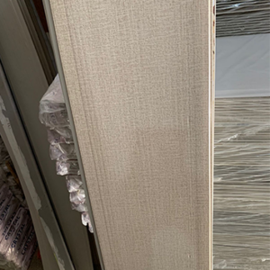 Textured Beige Wall Panel
