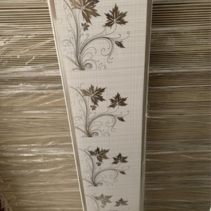 Golden Luxe Paneling