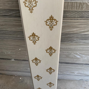Golden Accent Panel