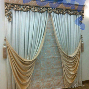 Royal Elegance Curtains