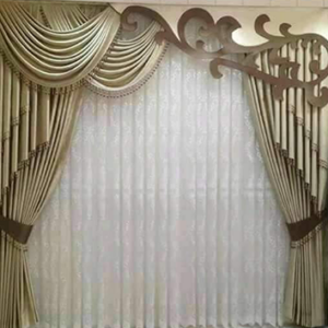 Golden Elegance Curtains